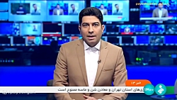 جزئیات مرحله اجرایی طرح منظومه ماهواره ای شهید سلیمانی جزئیات مرحله اجرایی طرح منظومه ماهواره ای شهید سلیمانی