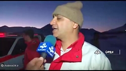 فیلم غرق شدن یک پدر و فرزند در دریاچه یخ زده چغاخور فیلم غرق شدن یک پدر و فرزند در دریاچه یخ زده چغاخور