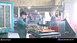 رونق اشتغال در کارگاه های روستاهای ورامین رونق اشتغال در کارگاه های روستاهای ورامین