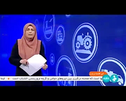 شرایط خرید عرضه های جدید خودرو در بورس کالا اعلام شد شرایط خرید عرضه های جدید خودرو در بورس کالا اعلام شد