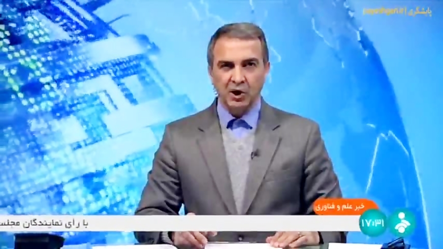 افتتاح خانه هوشمند سازی امید بوم افتتاح خانه هوشمند سازی امید بوم