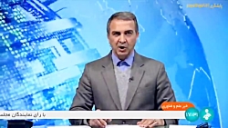 افتتاح خانه هوشمند سازی امید بوم افتتاح خانه هوشمند سازی امید بوم