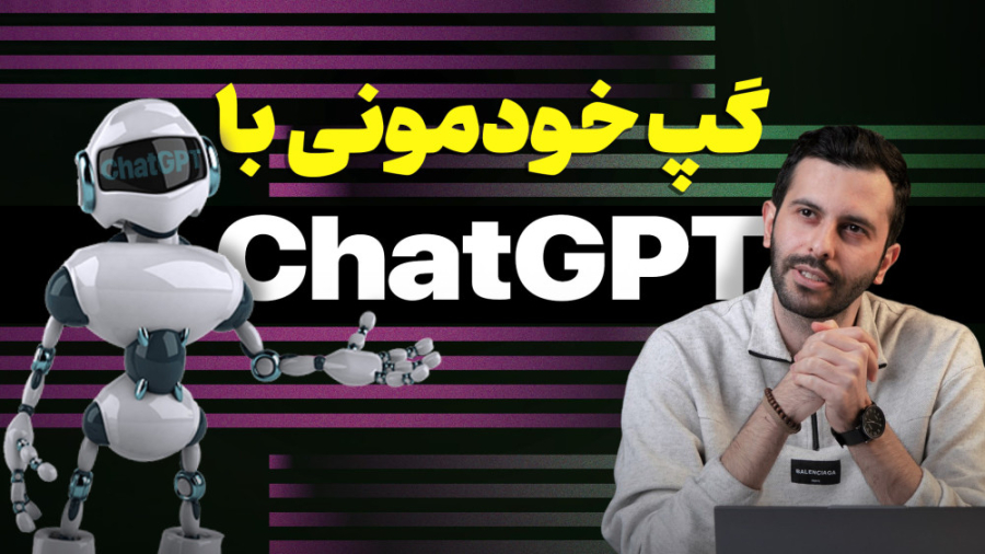 پوستر کوچک