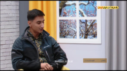 گفتگو با حمیدرضا باهنر فوتبالیست نوجوان