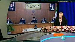 مأموریت رئیسی به وزیر امور خارجه برای پیگیری حقآبه هیرمند مأموریت رئیسی به وزیر امور خارجه برای پیگیری حقآبه هیرمند