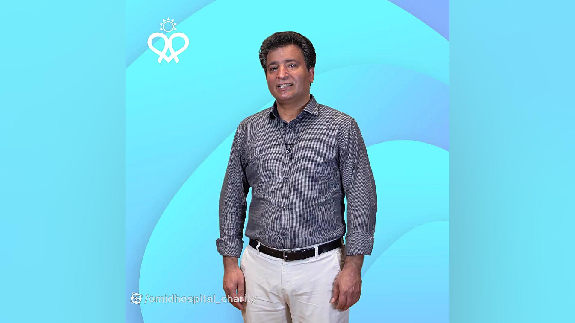 omidhospital_charity