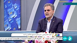 سلام خبرنگار: حمایت از 72 هزار طرح اشتغال زا در دولت سیزدهم سلام خبرنگار: حمایت از 72 هزار طرح اشتغال زا در دولت سیزدهم