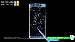 اولین تبلیغ تلویزیونی Samsung...