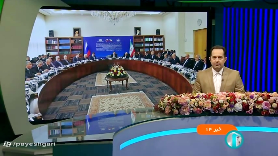 رایزنی پارلمانی ایران و روسیه