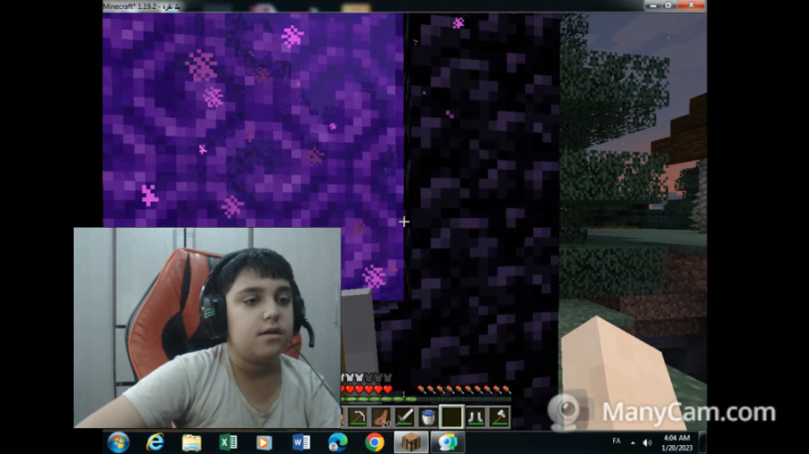 سفر ترس ناک به ندر ماین کرفت پارت ۹