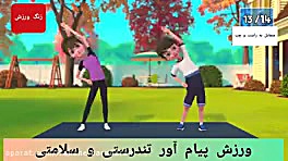 Laugh_out_loud