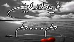 کلیپ زیبابرای وضعیت|بهترین کلیپ خدا|کلیپ درباره خدا|کلیپ احساسی|کلیپ جدید|8