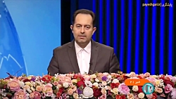 حمایت 6 هزار میلیارد تومانی برای ایجاد اشتغال در ده ماه گذشته حمایت 6 هزار میلیارد تومانی برای ایجاد اشتغال در ده ماه گذشته
