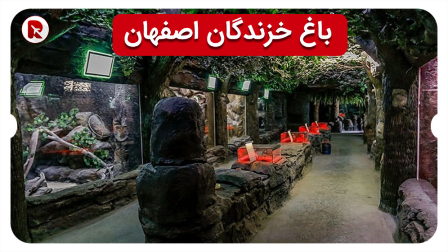 پوستر بزرگ