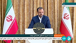 آغاز بهره برداری ۹۴ پروژه ملی آبرسانی و تولید نیروگاه تولید برق در دهه فجر آغاز بهره برداری ۹۴ پروژه ملی آبرسانی و تولید نیروگاه تولید برق در دهه فجر
