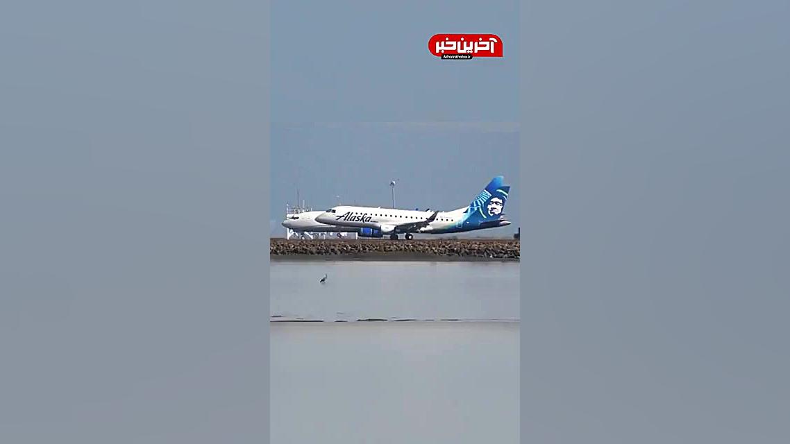 فرود دو هواپیما بطور همزمان در یک باند!! مایکروگناتیا