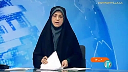وزیر اقتصاد: عرضه خودرو در بورس ادامه دارد وزیر اقتصاد: عرضه خودرو در بورس ادامه دارد