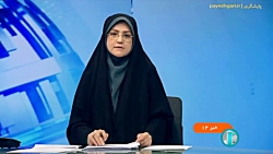 رئیس قوه قضاییه: قطع اینترنت راه منطقی جلوگیری از تقلب در کنکور نیست رئیس قوه قضاییه: قطع اینترنت راه منطقی جلوگیری از تقلب در کنکور نیست
