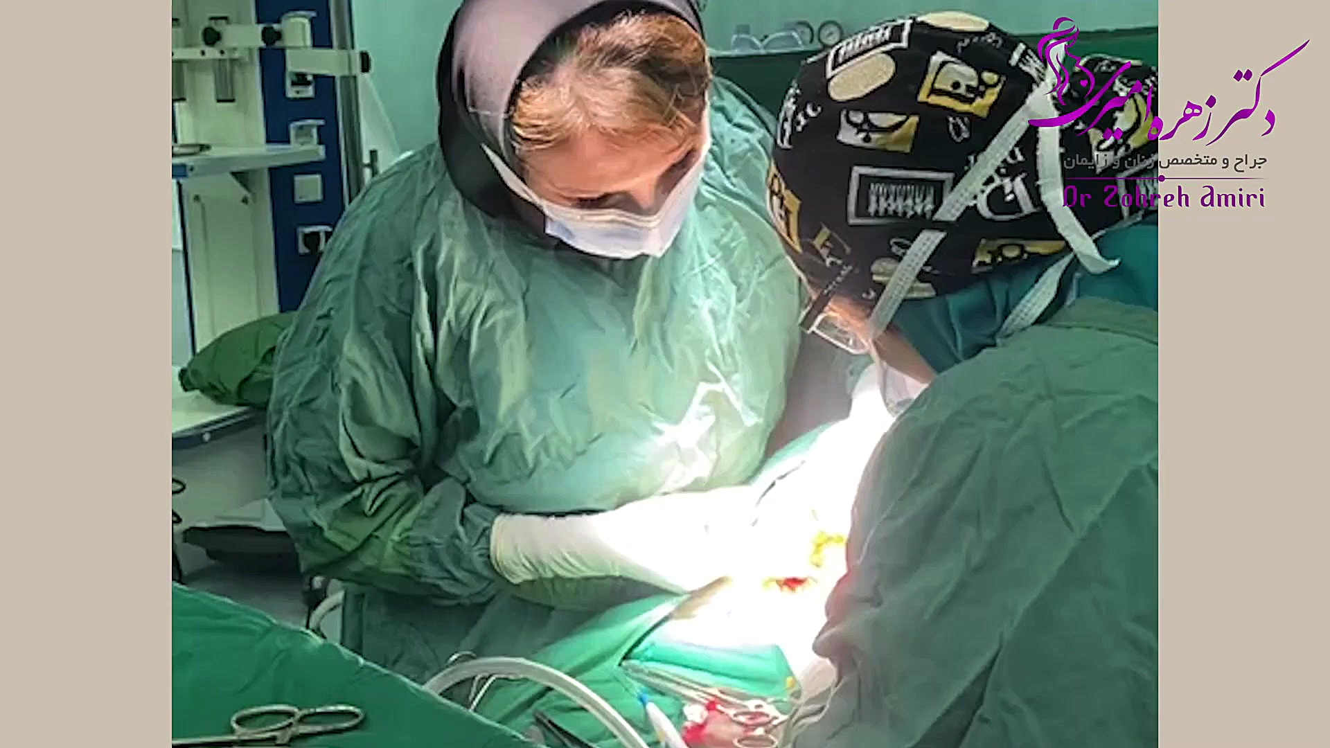 زایمان دو قلو ها قسمت 1 دکتر زهره امیری