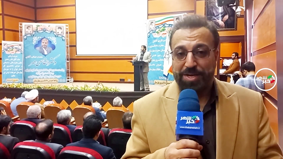 رئیس دادگستری و دادستان بهارستان معرفی شدند رئیس دادگستری و دادستان بهارستان معرفی شدند