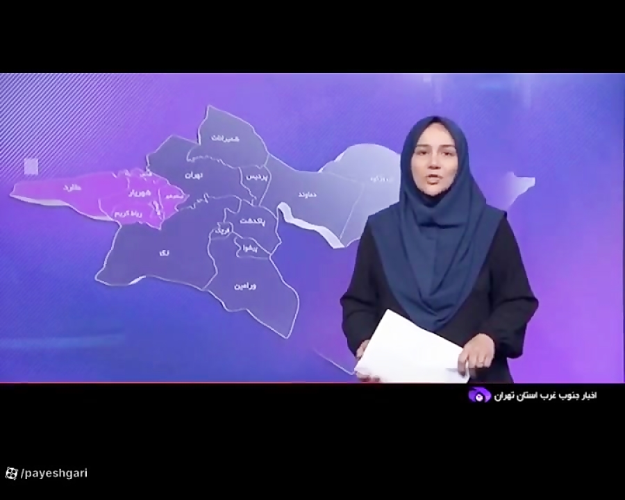 نخستین سفر شهرستانی استاندار تهران به اسلامشهر