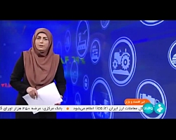 احداث نیروگاه های برق تجدید پذیر توسط صنایع احداث نیروگاه های برق تجدید پذیر توسط صنایع
