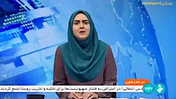 برگزاری رویداد و نمایشگاه نیاز محور هوش مصنوعی برگزاری رویداد و نمایشگاه نیاز محور هوش مصنوعی