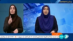 نقش مدرک و مهارت در اشتغال نقش مدرک و مهارت در اشتغال