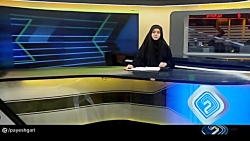 ردپای تجویزهای بی رویه در سامانه نسخه الکترونیک ردپای تجویزهای بی رویه در سامانه نسخه الکترونیک