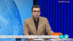 تفاهم 1400 میلیارد تومانی برای اشتغال معلولان تفاهم 1400 میلیارد تومانی برای اشتغال معلولان