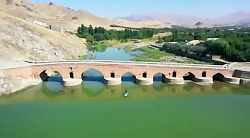 پل تاریخی قشلاق-سنندج پل تاریخی قشلاق-سنندج