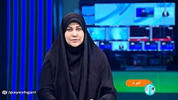بخت احیـای «بختگان» بخت احیـای «بختگان»