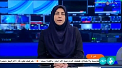 یادواره ۴۴۲ شهید کارگری و کارفرمایی استان البرز یادواره ۴۴۲ شهید کارگری و کارفرمایی استان البرز