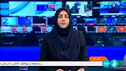 تسویه مطالبات طرح دارویار داروخانه های مستقل سرپایی تا پایان آذر ماه تسویه مطالبات طرح دارویار داروخانه های مستقل سرپایی تا پایان آذر ماه