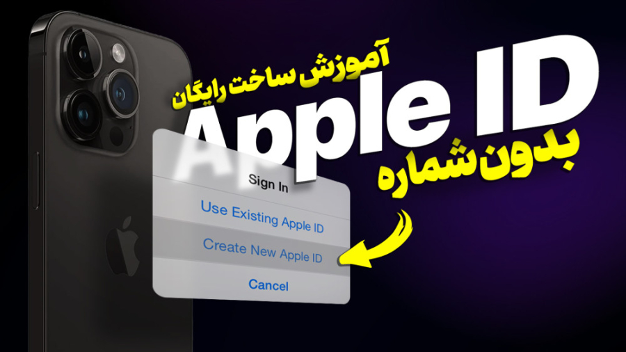پوستر بزرگ