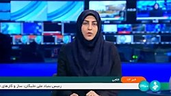 رئیس جمهور: پاسخگویی و رفع مشکلات مردم از اولویت های دولت سیزدهم است رئیس جمهور: پاسخگویی و رفع مشکلات مردم از اولویت های دولت سیزدهم است