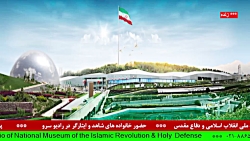 ارتباط تلفنی با "حجت الاسلام والمسلمین سید حمید علم الهدی "مورخ 1401/11/05 ارتباط تلفنی با "حجت الاسلام والمسلمین سید حمید علم الهدی "مورخ 1401/11/05