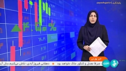 درخواست از قوه قضاییه برای حمایت از عرضه خودرو در بورس درخواست از قوه قضاییه برای حمایت از عرضه خودرو در بورس