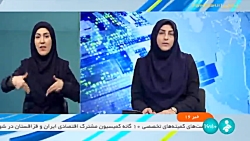 افزایش تمایل کاربران ایرانی به استفاده از امکان تماس تصویری پیام رسان «بله» افزایش تمایل کاربران ایرانی به استفاده از امکان تماس تصویری پیام رسان «بله»
