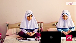 بی سوادی در کمین دانش آموزان بی سوادی در کمین دانش آموزان