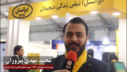 ارتقای برند کارفرمایی و جذب نیروهای مورد نیاز، از اهداف شرکت ایرانسل ارتقای برند کارفرمایی و جذب نیروهای مورد نیاز، از اهداف شرکت ایرانسل