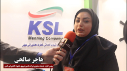 معرفی صنعت دریانوردی جهت تامین نیروی انسانی معرفی صنعت دریانوردی جهت تامین نیروی انسانی