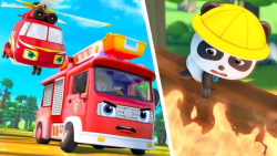 کارتون جدید  تیم امداد و نجات...