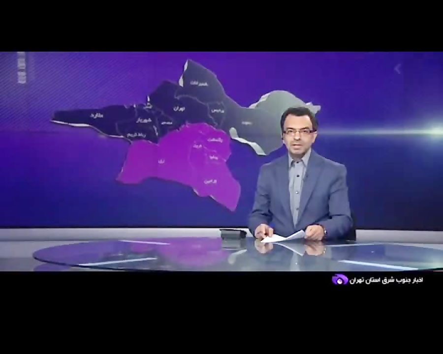 پساب شهرک صنعتی چرم شهر ورامین پساب شهرک صنعتی چرم شهر ورامین