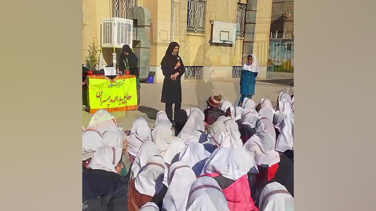 بلوغ فاطمه رفیعی
