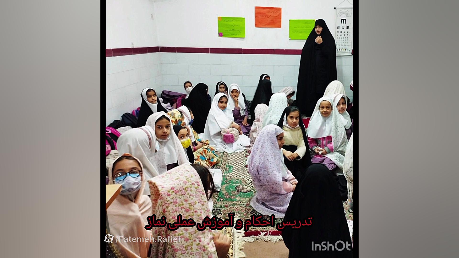 فعالیتهای انجام شده در مورد نماز فاطمه رفیعی