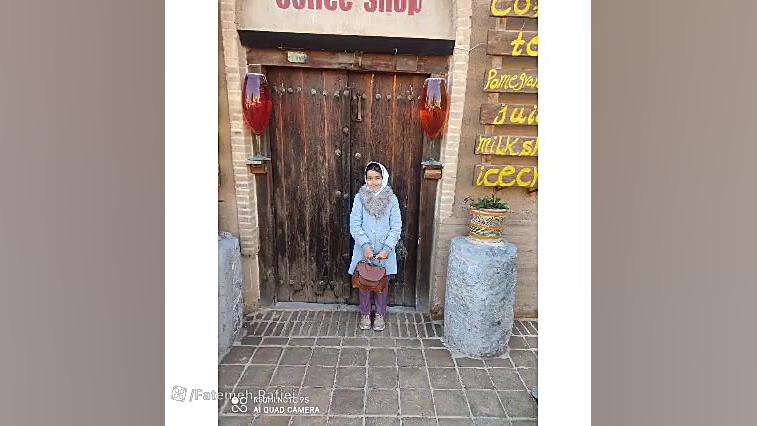 اردوی یزد گردی فاطمه رفیعی