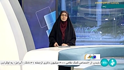 سلام خبرنگار: نمایشگاه بین المللی شهر پایدار در کیش سلام خبرنگار: نمایشگاه بین المللی شهر پایدار در کیش