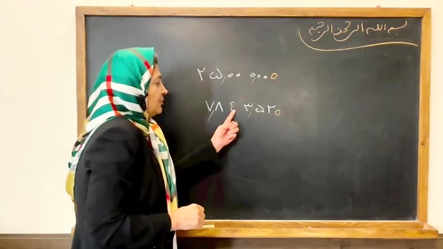 تبدیل تومان به ریال تبدیل تومان به ریال