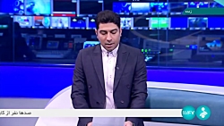 احداث نیروگاه خورشیدی احداث نیروگاه خورشیدی